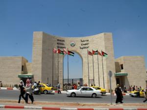 يونوبس