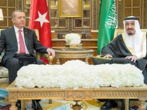 المملكة العربية السعودية