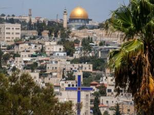 هندوراس تعتزم افتتاح سفارة لدى "إسرائيل" في القدس