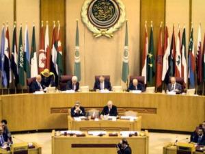 الجامعة العربية