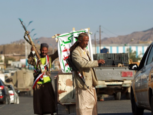 صورة توضيحية