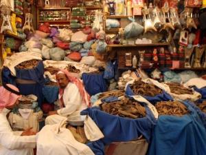 محل للأعشاب