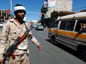 صورة توضيحية