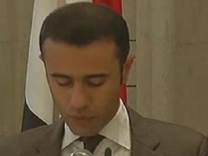 اعلان اليمن