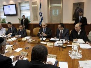 الحكومة الإسرائيلية 