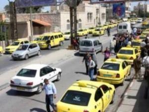 تعليق العمل