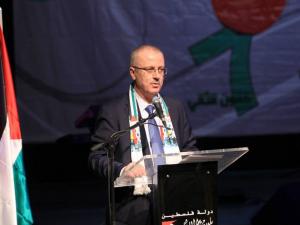 رامي الحمد الله