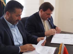 اتفاقية تعاون
