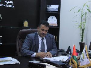 بلدية بيتونيا