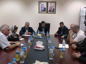 وزارة الصحة