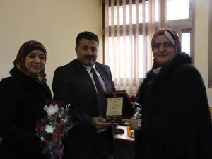 ربحي دولة