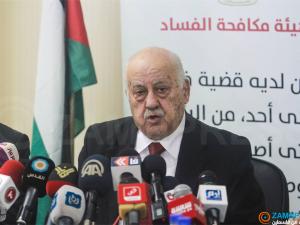 رفيق النتشة