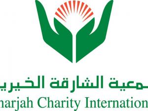 شعار الجمعية