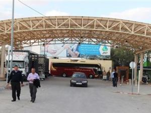 معبر الكرامة