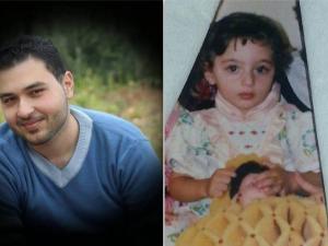 كرم وسالي