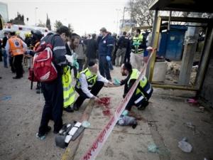 عملية القدس