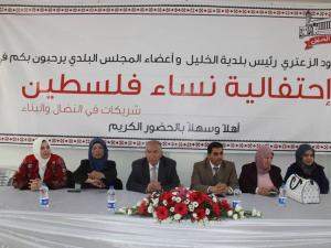صورة من المكان