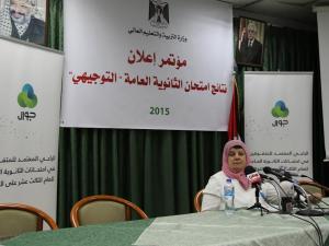 خولة الشخشير