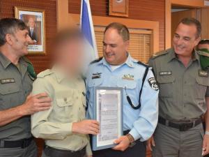 إسرائيل تكرّم قاتل الشهيد الأطرش