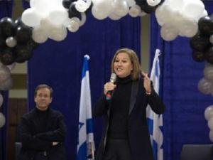 تسيبي ليفني