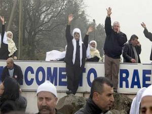 صورة توضيحية