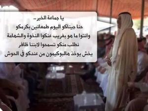بوكيمون