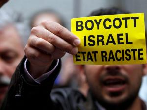 الحكومة الطلابية في جامعة نورث ويسترن تقاطع إسرائيل