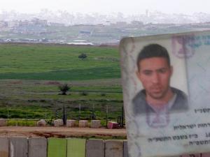 جمعة أبو غنيمة