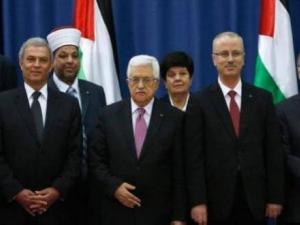 حكومة الوفاق
