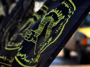 الجهاد: عملية القدس تصعيد مميّز للمقاومة