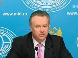 الخارجية الروسية