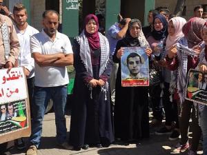 صورة ارشيفية لوقفة تضامنية 