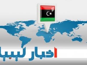 صورة توضيحية