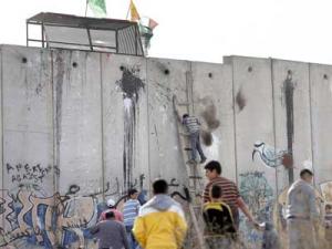 جدار الفصل العنصري