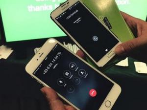 تطبيق اتصال مجاني