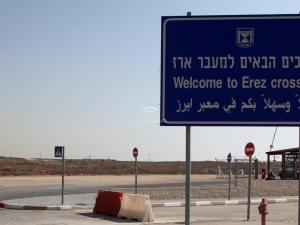 يديعوت: مقترح دولي لتطعيم 7000 تاجر من قطاع غزة