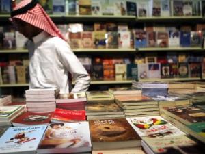 سجن وغرامة ومنع من الكتابة بحق كاتب سعودي