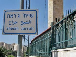 استمرار المواجهات في الشيخ جراح بالقدس واعتقال 9 فلسطينيين