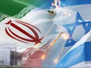 علم اسرائيل