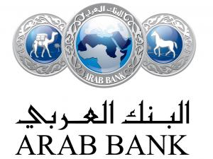 البنك العربي