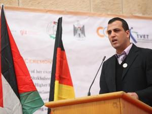 كلية فلسطين التقنية