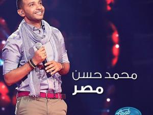محمد حسن
