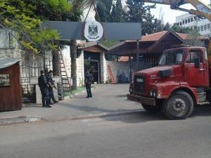 مجلس الوزراء