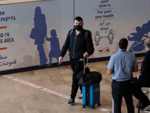 الصحة الإسرائيلية: إزالة جميع الدول من القائمة الحمراء الجمعة
