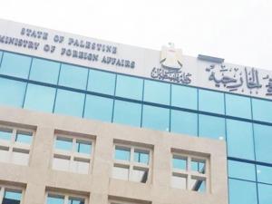 الخارجية تعلن عن موعد السفر للراغبين بالتوجه إلى الإمارات