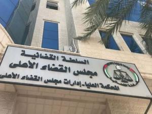 نقابة المحامين تدرس نقل احتجاجاتها لـ"التشريعي"