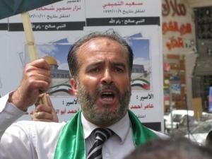 حسين ابو كويك