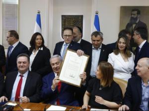 العليا الإسرائيلية ترفض التماساً لمنع نتنياهو من تشكيل حكومة مقبلة