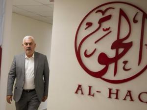 الاحتلال يوقع أمرا عسكريا لملاحقة ست مؤسسات حقوقية بالضفة
