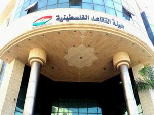 الحلو: اجتماعات مستمرة لبحث نظام التقاعد واعتماد نسب متفق عليها
